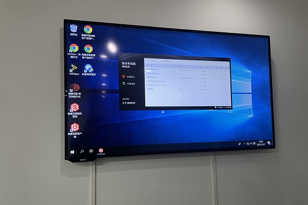 �������ʱ�����ĺ��������ۺϹ���ƽ̨��װ����