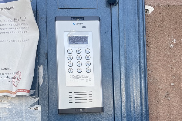 �������ɹ���С��¥��Խ��Ž���װ����